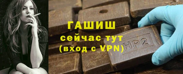 марихуана Аркадак