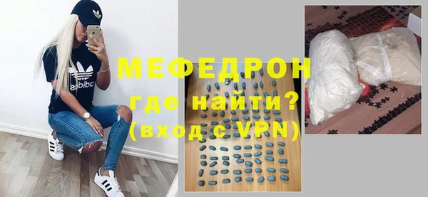 марихуана Аркадак