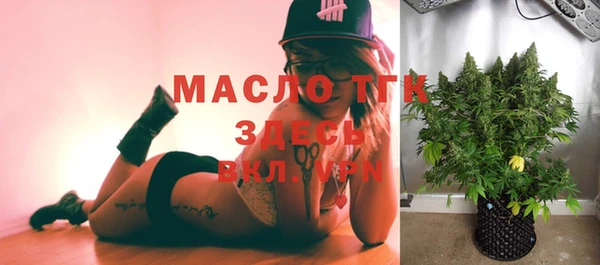 марихуана Аркадак