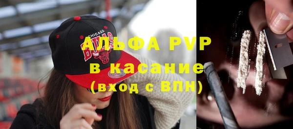кокаин VHQ Переславль-Залесский