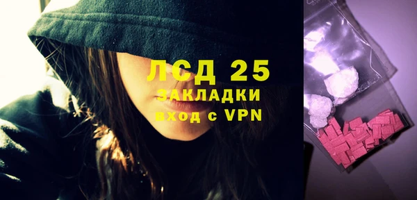мдпв Покровск