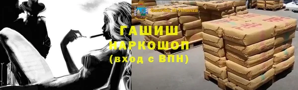 прущие крисы Покачи