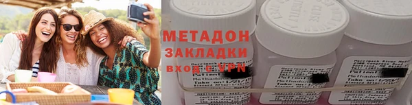 прущие крисы Покачи