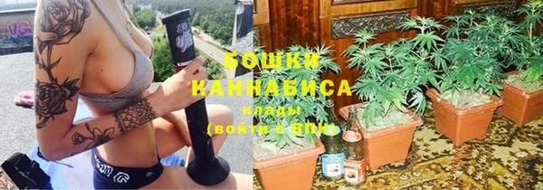гашиш Пересвет