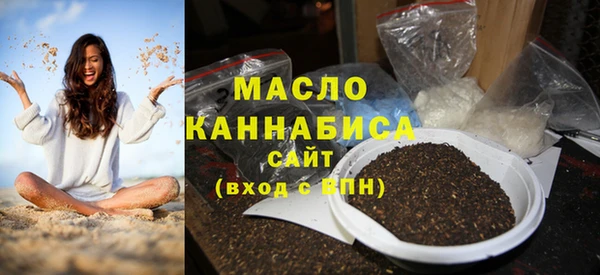 кокаин VHQ Переславль-Залесский
