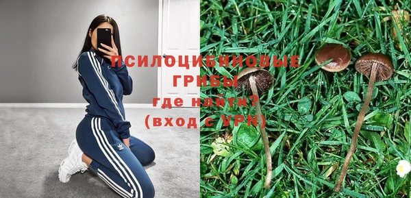 метадон Покров