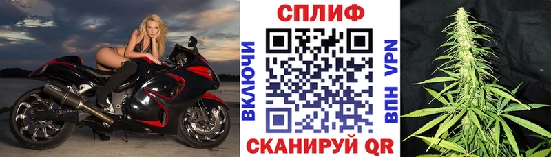 Каннабис марихуана  Струнино 